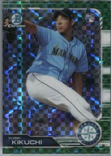 Yusei Kikuchi