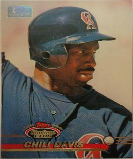 Chili Davis