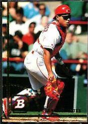 Ivan Rodriguez