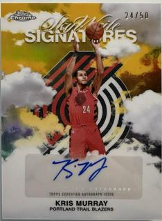 Jamal Murray