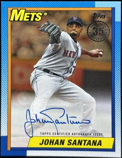 Johan Santana