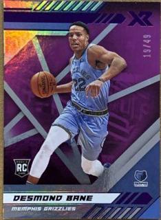 Desmond Bane