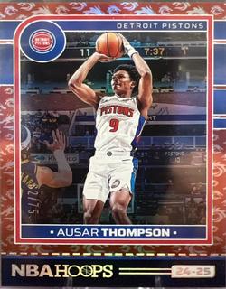 Ausar Thompson
