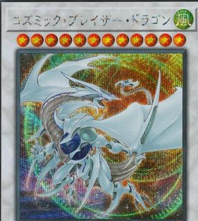 Cosmic Blazar Dragon HC01-JP025