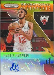Daniel Gafford