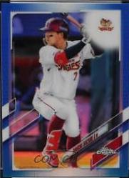 Daichi Suzuki [Blue] #161