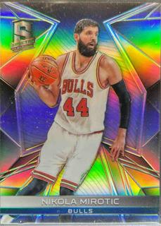 Nikola Mirotic