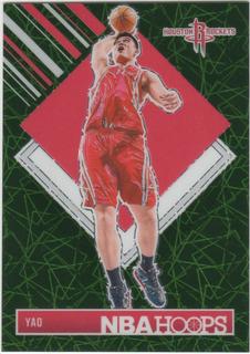 Yao Ming
