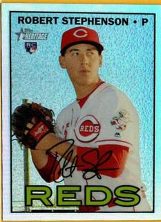 Robert Stephenson