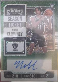 Noah Clowney