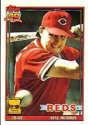 Hal Morris #642 Baseball Cards 1991 O Pee Chee