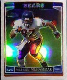 Muhsin Muhammad