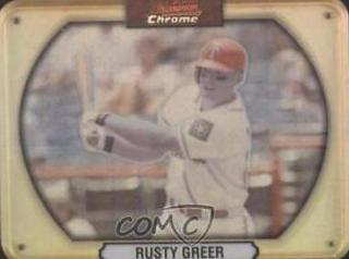 Rusty Greer