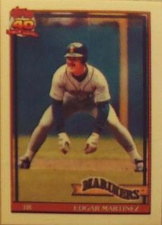 Edgar Martinez