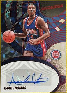 Isiah Thomas