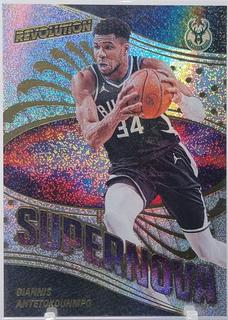 Giannis Antetokounmpo