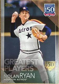 Nolan Ryan