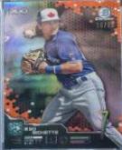 Julio Urias