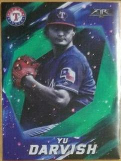 Yu Darvish