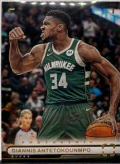 Giannis Antetokounmpo