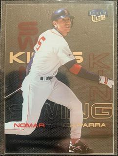 Nomar Garciaparra