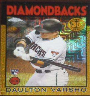 Daulton Varsho