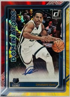 Desmond Bane