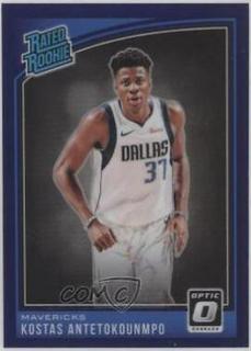 Kostas Antetokounmpo