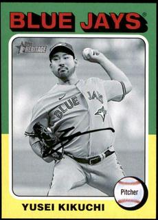 Yusei Kikuchi