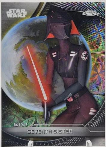 Seventh Sister [Nebulae Refractor] #39