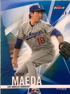 Kenta Maeda