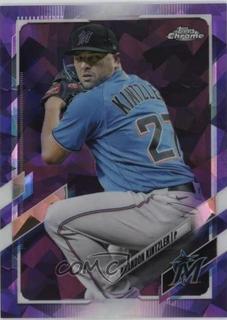 Brandon Kintzler