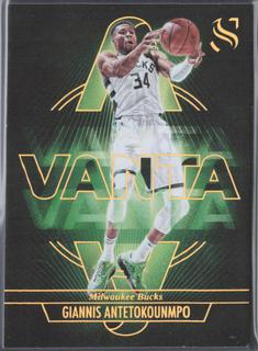 Giannis Antetokounmpo