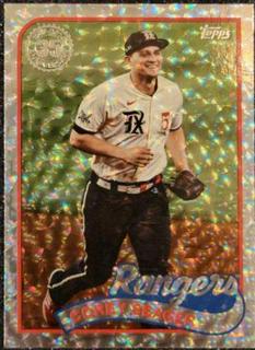 Corey Seager