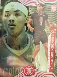 Brandon Boston Jr.