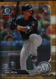 Keston Hiura