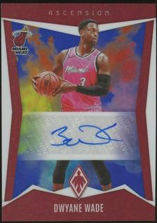 Dwyane Wade