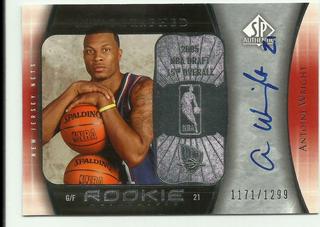 Antoine Wright