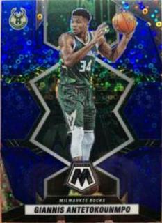 Giannis Antetokounmpo