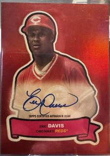 Eric Davis