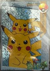 Double Pikachu [Holo] #3