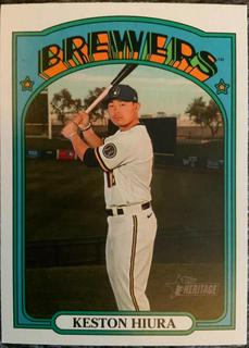 Keston Hiura