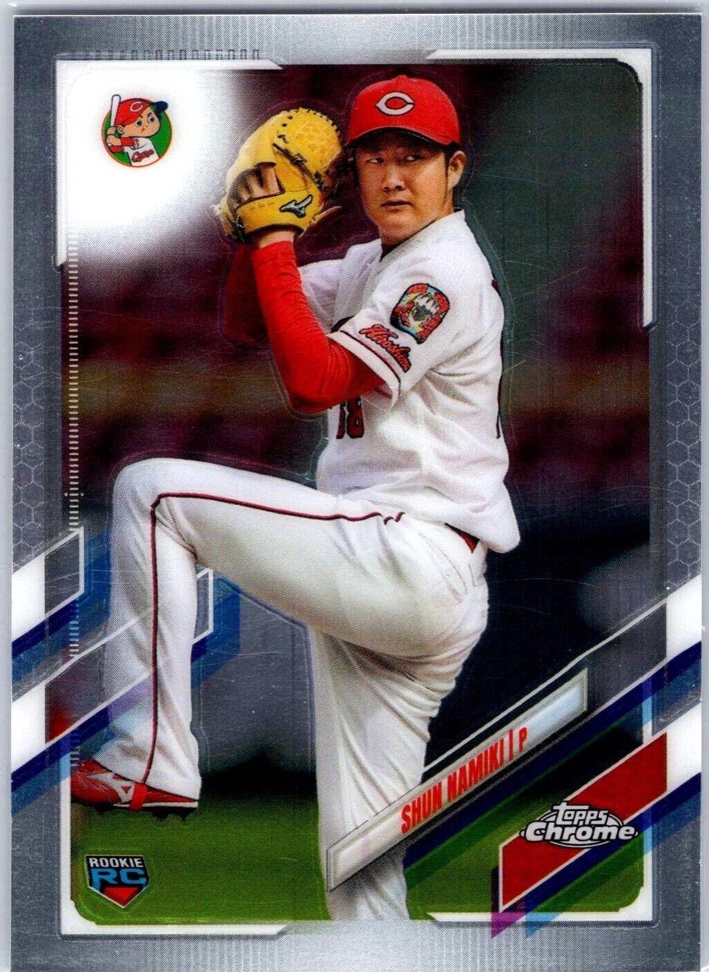 Shun Namiki #133 Baseball Cards 2021 Topps Chrome NPB Nippon Professional