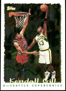 Kendall Gill