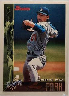 Chan HO Park