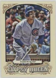 Anthony Rizzo