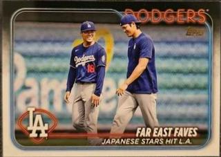 Shohei Ohtani & Yoshinobu Yamamoto
