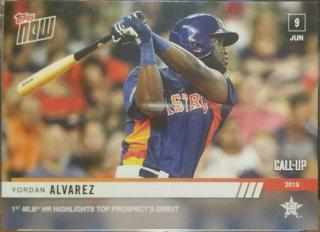 Yordan Alvarez