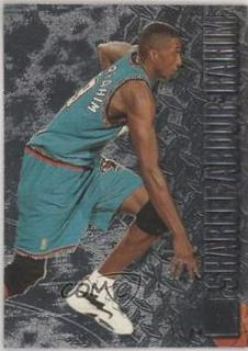 Shareef Abdur-Rahim