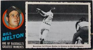 Bill Melton